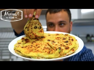 Хычины с копченым сыром и картофелем ШОК