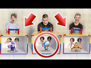 ЧЕЛЛЕНДЖ! ТЫ ГЕНИЙ ЕСЛИ УГАДАЕШЬ БРАВЛЕРА ПО ПРЕДМЕТУ!