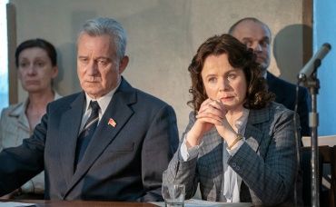 5-я серия