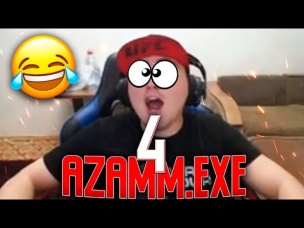 ЧТО-ТО НОВОЕ В AZAMM.exe 4.0