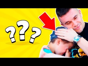 ШОК! МОЙ ПЛЕМЯННИК ВЫБИЛ ЛЕГУ И ЗАПЛАКАЛ!!!