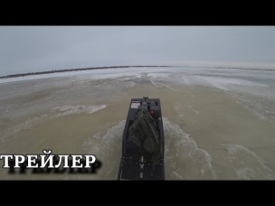 ЭКСТРЕМАЛЬНЫЙ ЗАПЛЫВ НА МОТОБУКСИРОВЩИКЕ ПО ПЕЧОРЕ!!! ТАКОГО ЕЩЁ НЕБЫЛО!!! РЫБАЛКА 2021 трейлер