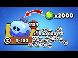ЭТО РЕАЛЬНО!!! 1 000  СУНДУКОВ ЗА ДЕНЬ!!!
