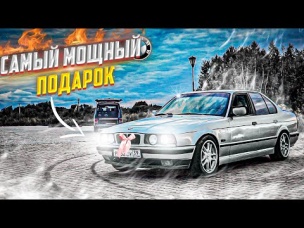Я БЫЛ НЕ ГОТОВ К ТАКОМУ ПОДАРКУ ОТ JONIX