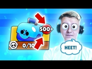 Я ПЕРЕГНАЛ ХОЛДИКА? ПОЛ ПРОЕКТА ПРОЙДЕНО! 500  СУНДУКОВ СОБРАНО!