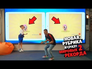 Я САМЫЙ ВЕЗУЧИЙ В МИРЕ!!! ТАКОГО НЕ БЫЛО НИКОГДА И НИ ГДЕ!!! "ОГРОМНЫE ПЛАНШЕТЫ" БРАВЛ СТАРС