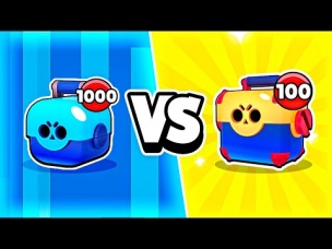 100 МЕГАБОКСОВ VS 1000 БЕСПЛАТНЫХ ЯЩИКОВ. ЧТО КРУЧЕ?