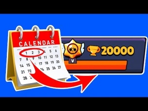 20 000 КУБКОВ ЗА 3 ДНЯ! ЭТО ВООБЩЕ РЕАЛЬНО!?