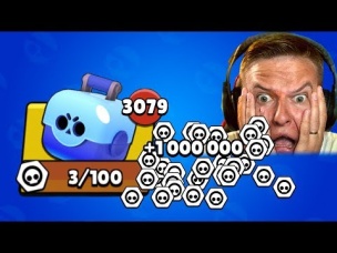 3079 СУНДУКОВ ЗА ДЕНЬ! ХОЛДИК, ЭТО ОТВЕТОЧКА!