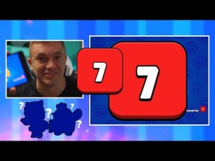 4000 ГЕМОВ!!! ЧТО ПО ЛЕГАМ? ВЫБЬЮ ИЛИ ОПЯТЬ МИМО?