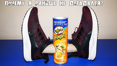 5 СЕКРЕТНЫХ ЛАЙФХАКОВ с PRINGLES, о которых вы точно не знали
