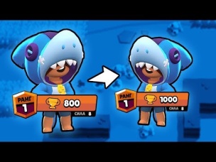 800 КУБКОВ НА ЛЕОНЕ-АКУЛЕ! МОЙ ПУТЬ ДО 1000 КУБКОВ!