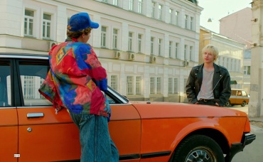 15-я серия