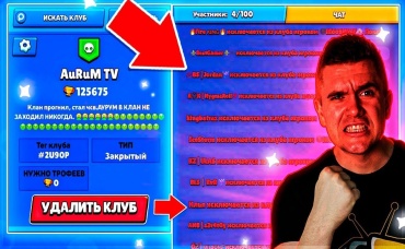 МЕНЯ ВЗЛОМАЛИ ОПЯТЬ..