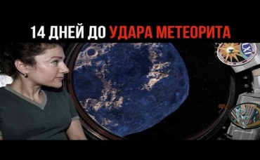 10 Предсказаний На 2022 Год, Которые Заставят Вас Скучать По 2021