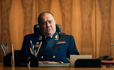 1-я серия