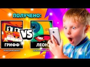 ЛЕГЕНДАРКА VS ЭПИК / ТОП 8 БЕШЕНЫХ РЕАКЦИЙ ШКОЛЬНИКОВ / БИТВА РЕАКЦИЙ