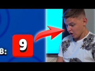 4689-я серия