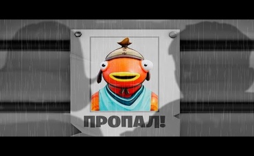 МОЙ ТЕГ АВТОРА ПРОПАЛ