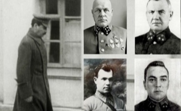 Генералиссимус