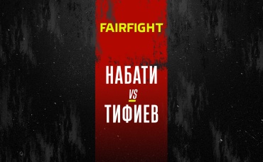 Набати vs Тифиев