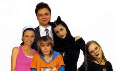 6-я серия