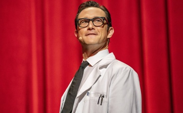 2-я серия