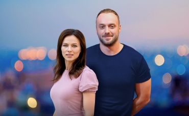 1-я серия