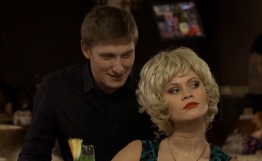 8-я серия