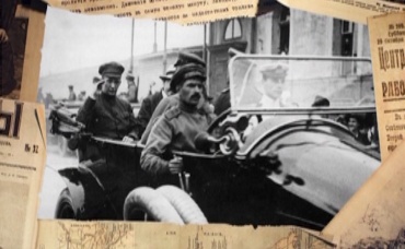 Октябрьский разлом