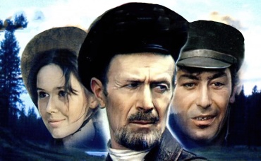 1-я серия