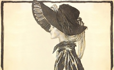 2-я серия