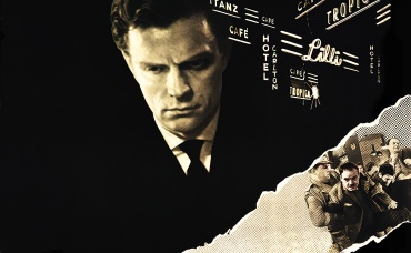 2-я серия