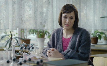 1-я серия