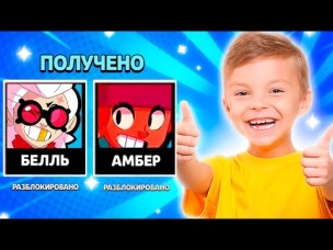 ТОП 6 БЕШЕНЫХ РЕАКЦИЙ НА ВЫПАДЕНИЕ 2 ЛЕГ ПОДРЯД БРАВЛ СТАРС / РЕАКЦИЯ ШКОЛЬНИКОВ НА ЛЕГУ