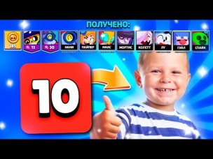 ТОП 8 БЕШЕНЫХ РЕАКЦИЙ ШКОЛЬНИКОВ НА ВЫПАДЕНИЕ 10 ПРЕДМЕТОВ ИЗ МЕГАЯЩИКА БРАВЛ СТАРС!