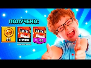 ТОП 7 БЕШЕНЫХ РЕАКЦИЙ ШКОЛЬНИКОВ НА ВЫПАДЕНИЕ 7, 8, 9 ПРЕДМЕТОВ ИЗ МЕГАЯЩИКА БРАВЛ СТАРС!