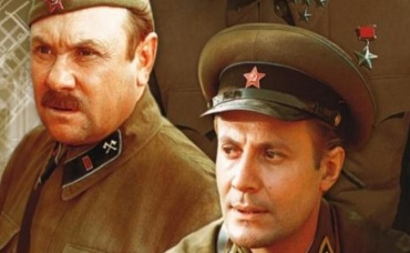 Лужский рубеж