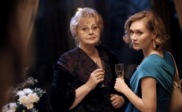 3-я серия