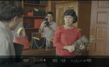 6-я серия
