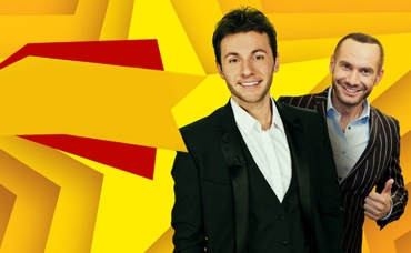 1-я серия