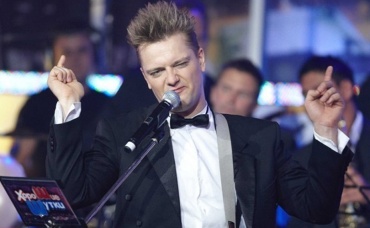 2-я серия