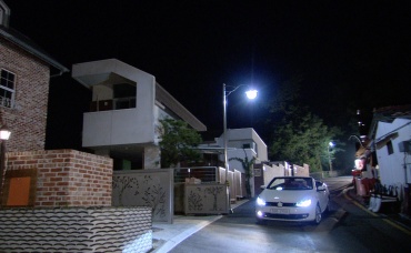2-я серия