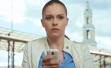 2-я серия