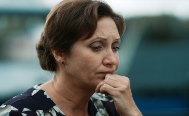 1-я серия