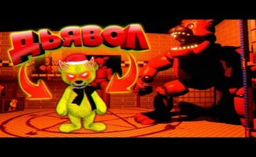 FNAF ЗОЛОТОЙ БОННИ ЛЕЗЕТ по ВЕНТИЛЯЦИИ и АНИМАТРОНИКИ ВЫЗВАЛИ ДЬЯВОЛА в ПИЦЦЕРИИ ФНАФ !!!