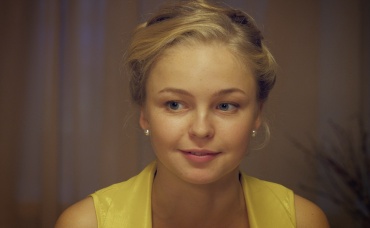 1-я серия