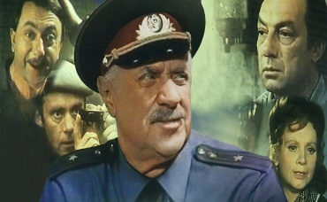 3-я серия