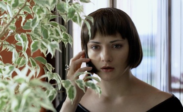 2-я серия