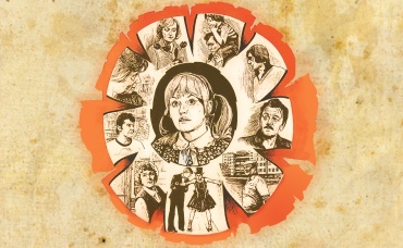 1-я серия